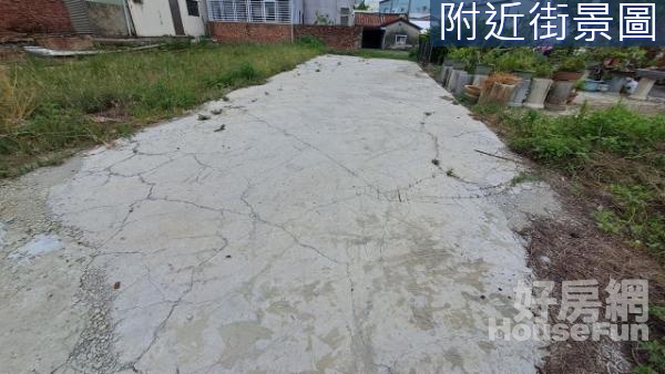 **永康區蔦松一街鄰12米路好規劃建地**