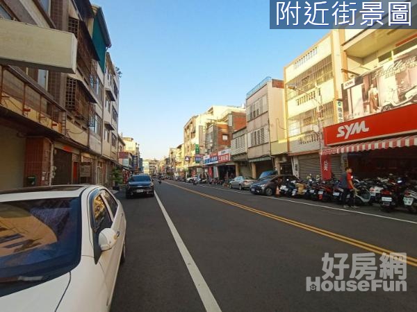 V.大甲精華地段順天路臨20米路美建地