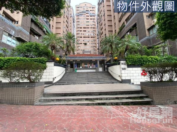 知名社區 與山為鄰 溫馨府邸 成家首選