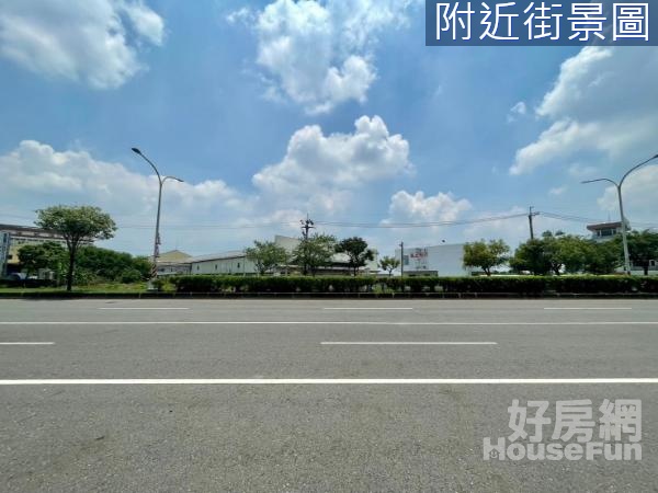 新營台1線大路邊建地