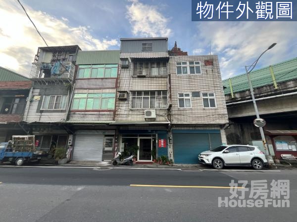 鶯歌高職旁中正三路正路邊透天金店面