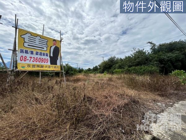 鹽埔大面寬臨20米路美農地 IN.LU