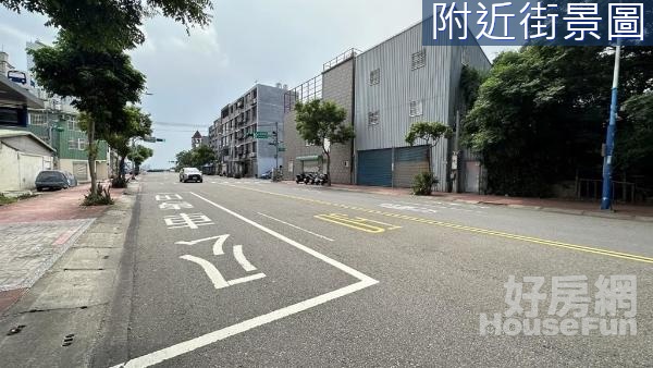 (吉)晉元路旁超值建地