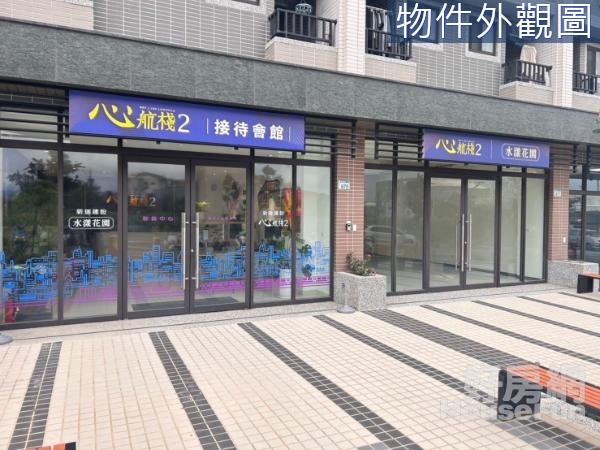 A10重劃區金店面