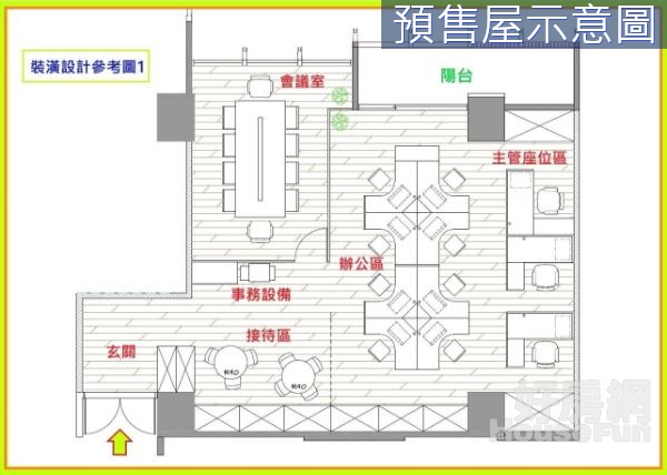 專任-林口銀行大道亞昕⭐️昕銀座⭐精鑄頂級辦公室