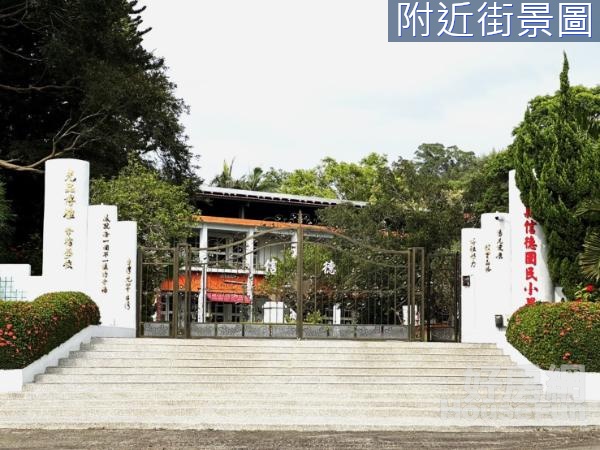 【近科學園區】信德國小美建地