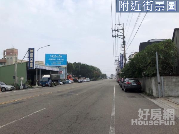 台中市大肚正沙田路旁乙工廠房貨車可到大面寬