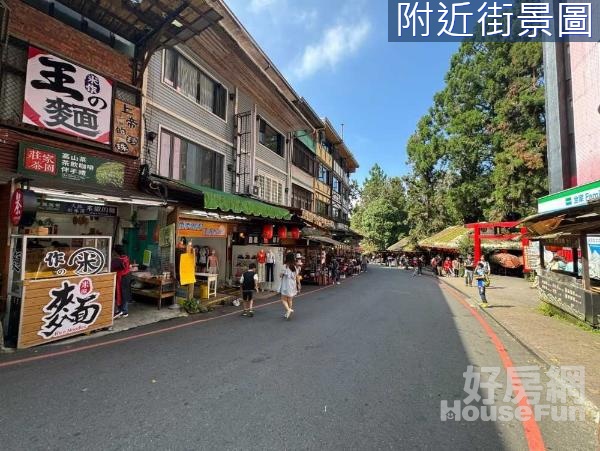 南投溪頭森林遊樂區|妖怪村主題園區旁金店面