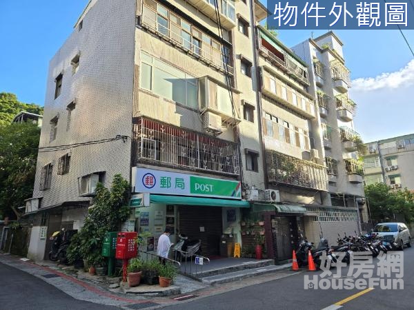 郵局穩定金店面