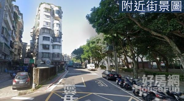 台北信義區道路用地土地