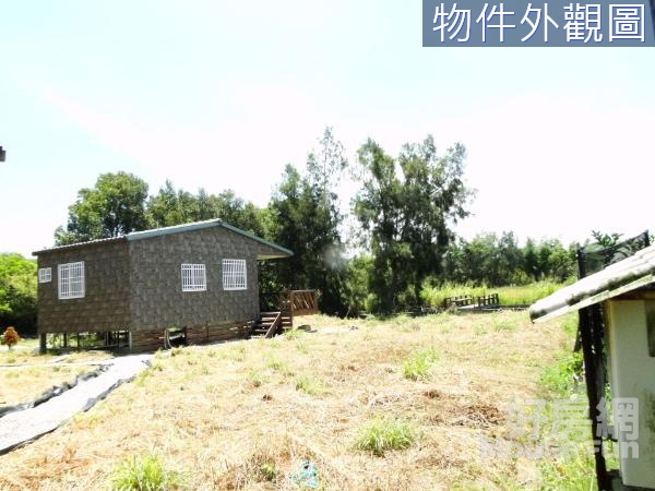 專任後龍休閒小屋