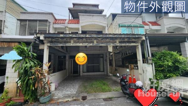 北昌稀有釋出和平路工業宅雙併別墅14B135