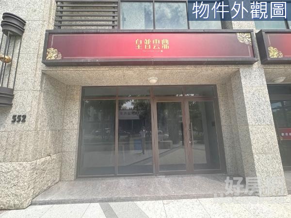 光明六路店鋪好停車開店賺大錢S3