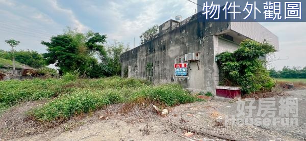 建地|彰化福興|近文昌國小建地買地送屋