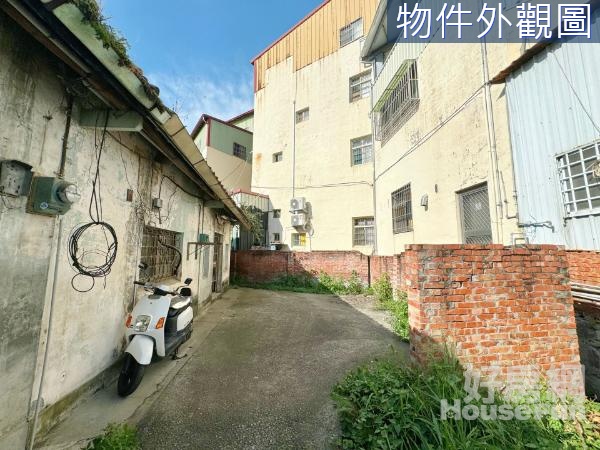 大雅古蹟平房/欠整理平房送你住二建地