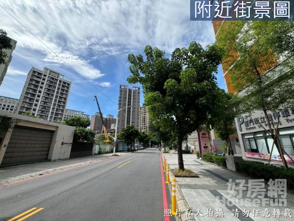 【桃園市政府收租四套房】鄰中路重劃區