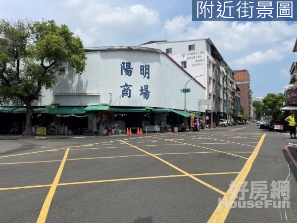 陽明早市稀有大地坪金店透店