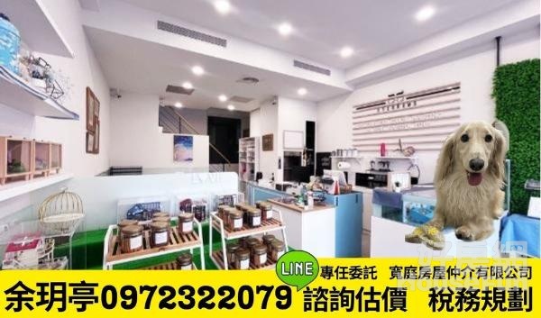 【福懋鼎湛】青年二路店面1+夾 增建室內空間大!