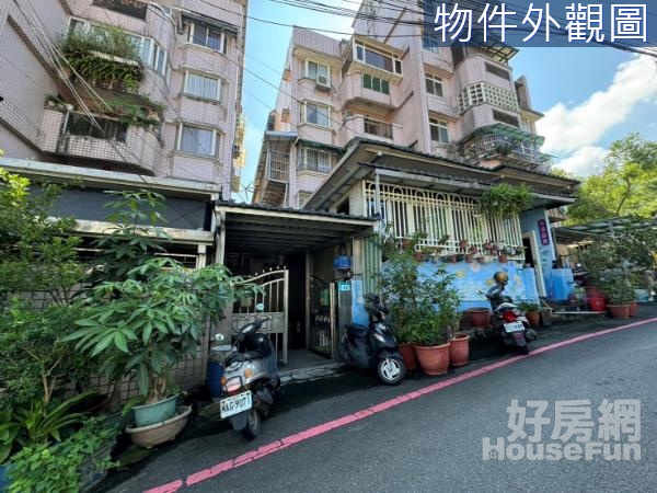 白雞山莊 明亮大公寓