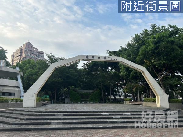 逢甲商圈河畔園道近水樓台優質小豪宅