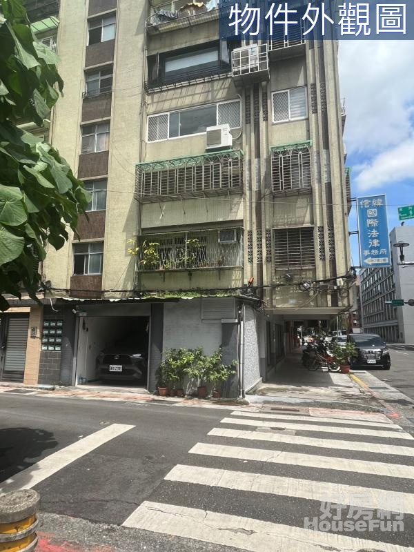 建中典藏一樓店辦