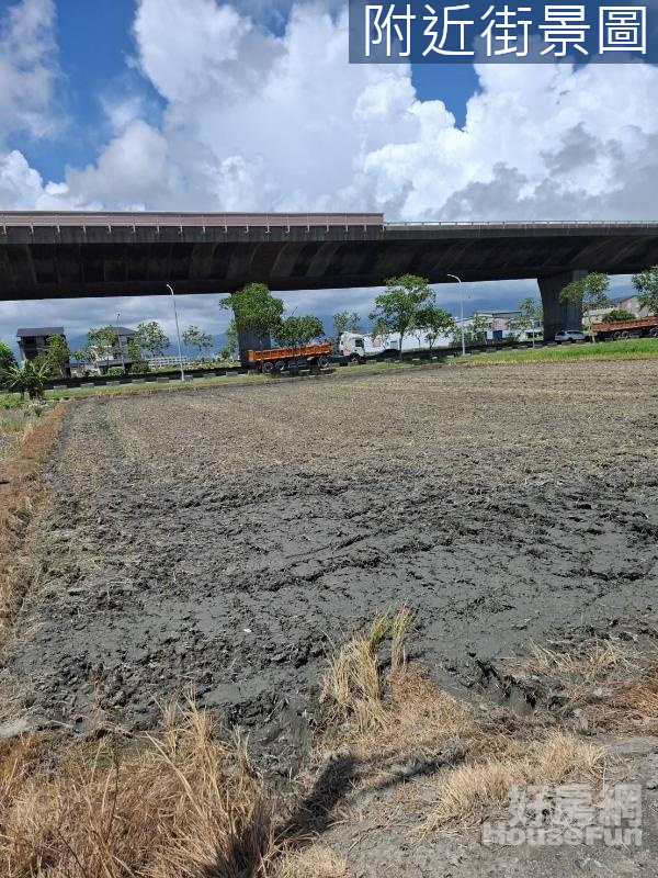 國道5號旁  雙邊臨路方正農地