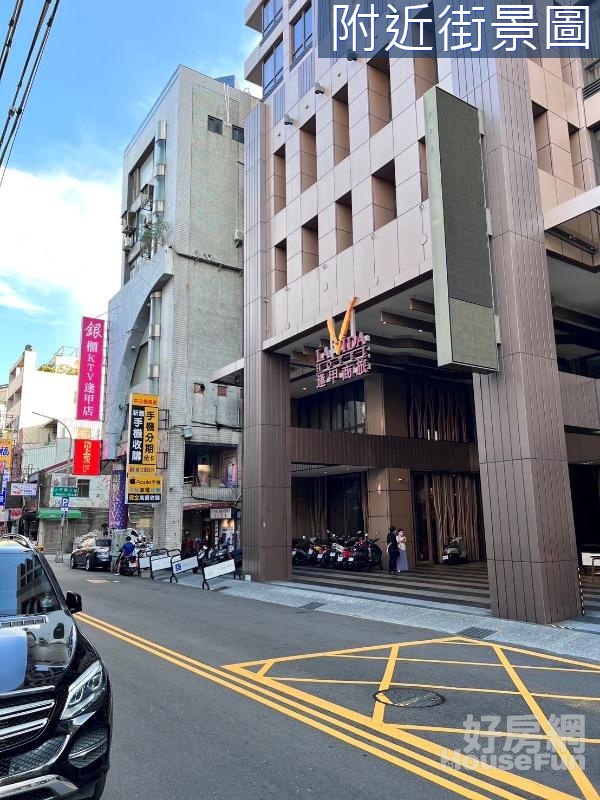 西屯路透天店面