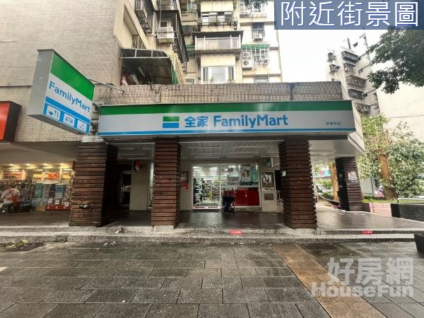 摩斯連鎖面寬金店