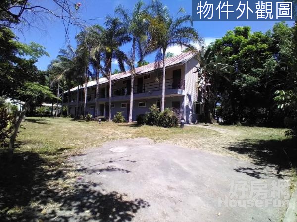 東華大學15套房農舍 H037