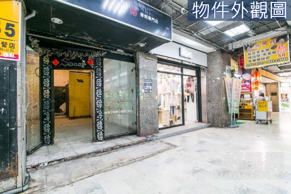 宏泰巨星低總店面