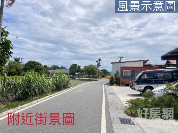 吉安近車站小筆都內方正農地16F206