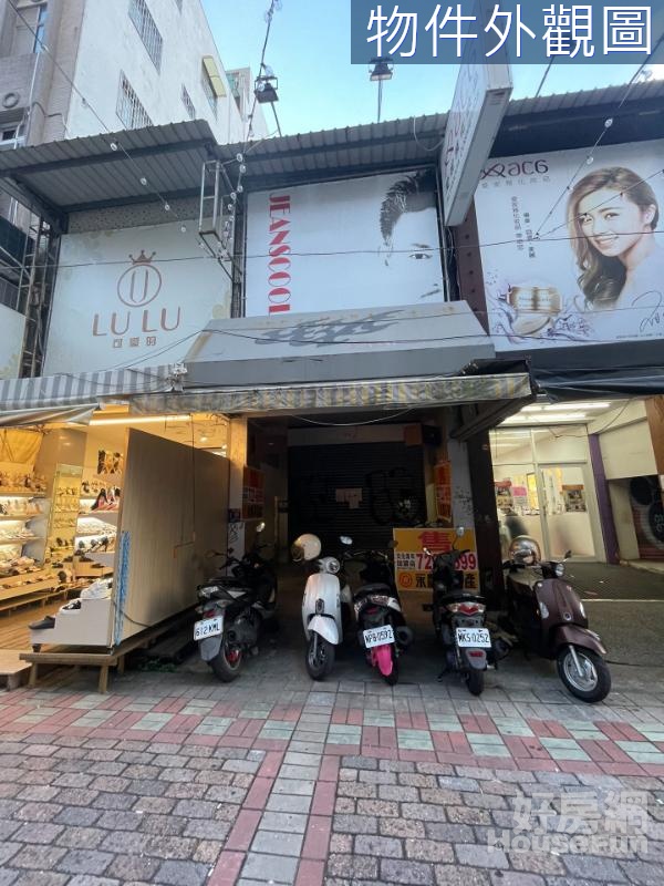 新堀江商圈黃金保值透店