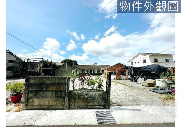 元長持分便宜建地