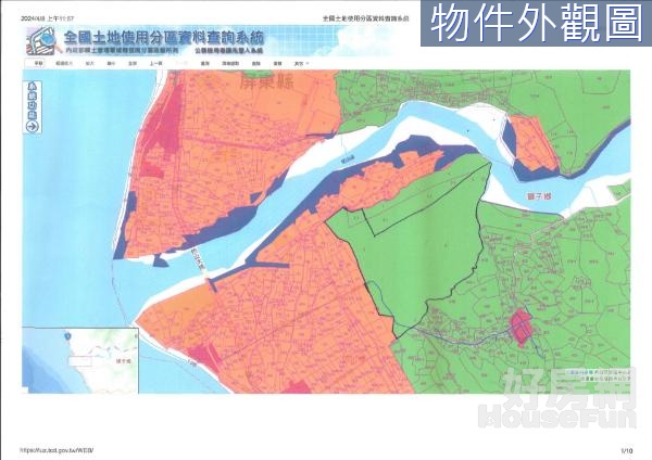 屏東林業用山坡地