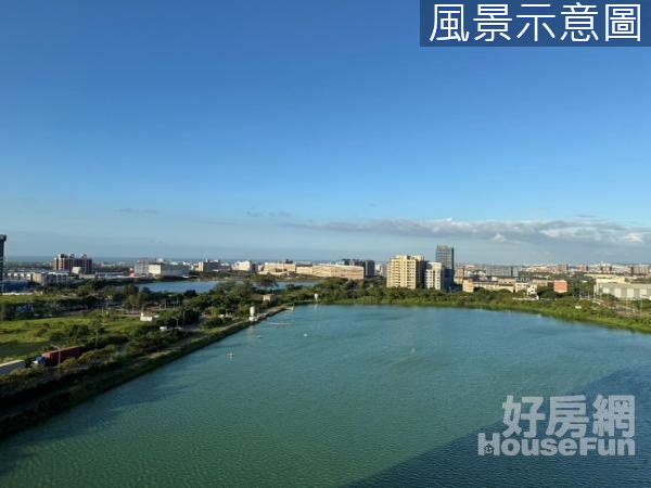 客運園區巧市代 面湖景雙衛浴開窗三房車