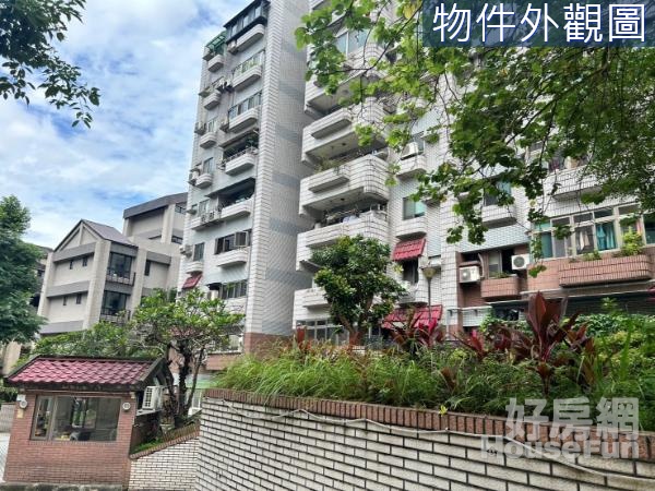 國立政治大學文青學區住宅華廈