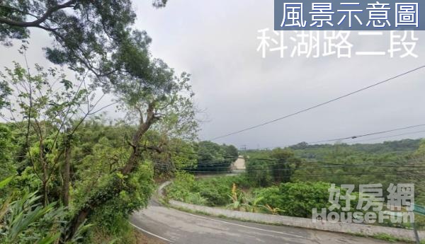 大矽谷竹科三期-道路用地持分地D