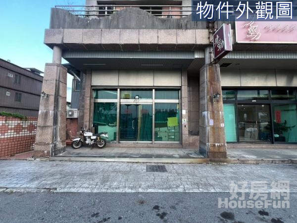 羅東高速公路旁✿台北花園邊間店住稀有釋出