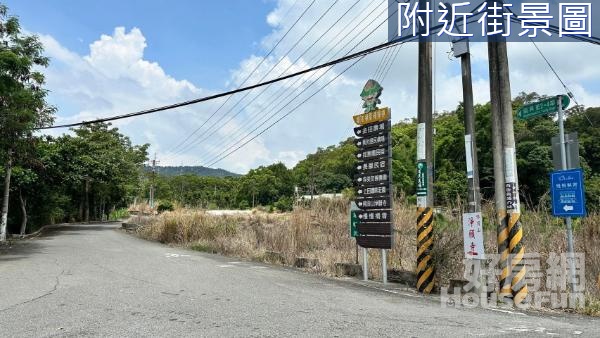 通霄福興1.4甲休閒農地