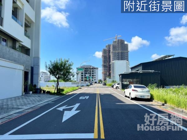 草頭黃☀️九份子中小學旁6.6米大面寬住六建地