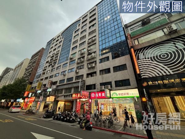 南京東路燙金辦公