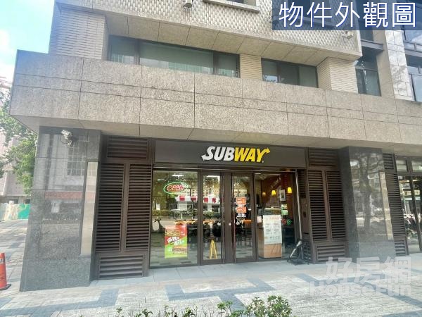 圓山站旁金店