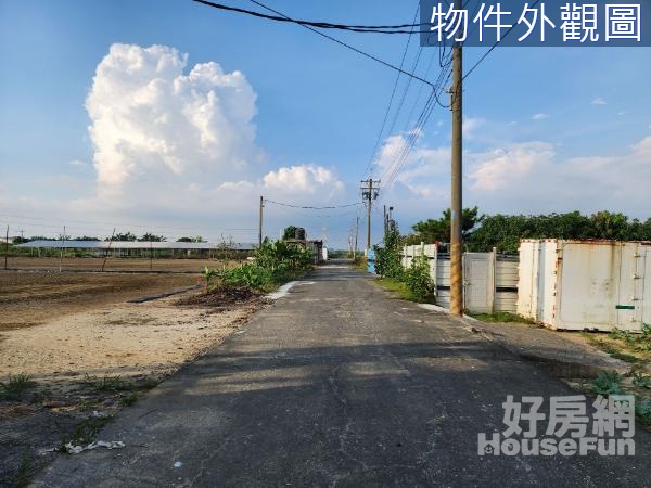 高雄路竹近交流道農地~2.89分