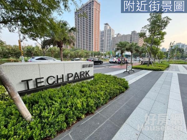 高鐵區TECH PARK正規一二樓適百業店面