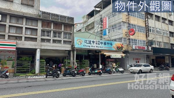 花蓮市 | 中華市場歷史悠久 | 獨立店面💐