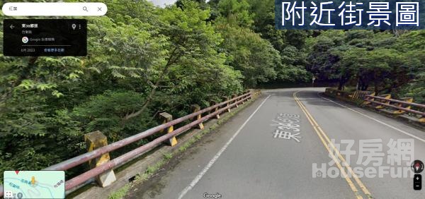 ✨台東縣✨台東縣鹿野原住民保留區農地💖