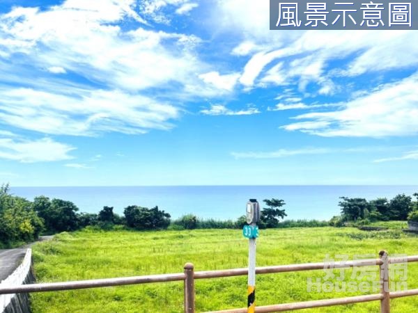 長濱八仙洞✨無敵星空海景【休閒地】