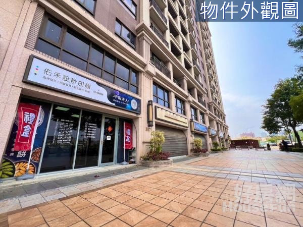 華勛天翔稀有低總價挑高6米金店面+平面車