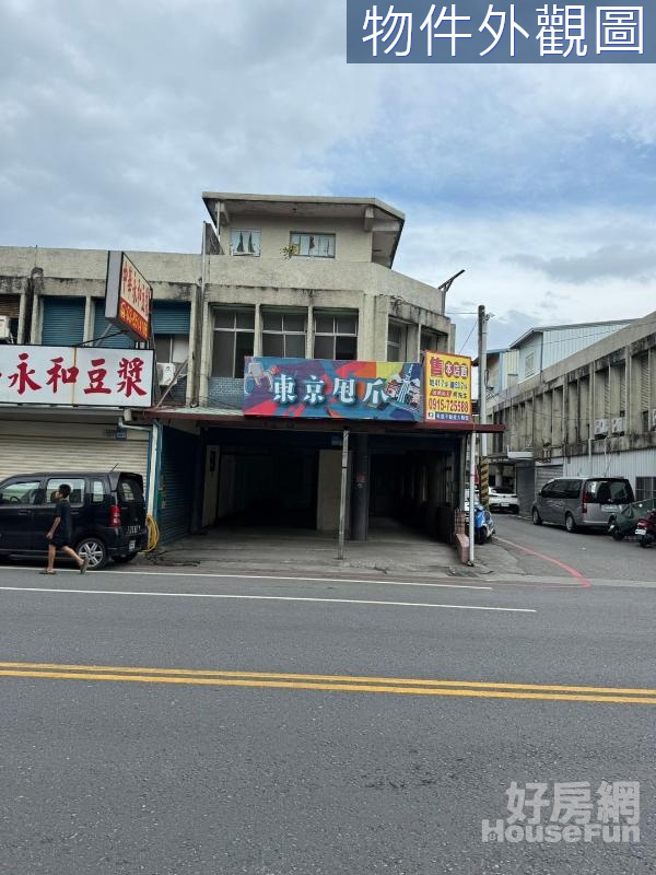 吉安海岸路邊間大店面A507