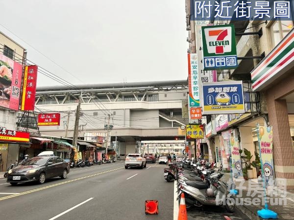 岡山RK1捷運站前透天